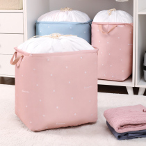 Big Mac storage bag large fabric clothing cotton quilt moving box household clothes packing bag A