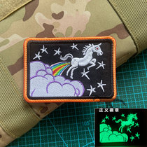 Embroidered luminous rainbow unicorn Unicorn Morale Badge magic sticker Outdoor Backpack Stickup Badge Fabric Stickup Retro