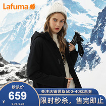 LAFUMA Leifeng leaf outdoor windproof warm fashion electric heating cotton clothing women winter coat LFJU9CM90