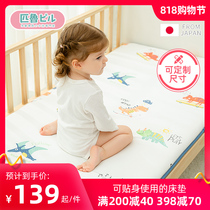  Japan Piru baby mattress pure cotton baby mattress 3D fiber kindergarten mattress Children summer breathable can be customized