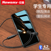 Newman F1 lossless mp3 student edition dedicated mp4 music player for male and female students walkman song English listening MP5 small portable ultra-thin portable can read novels Compact