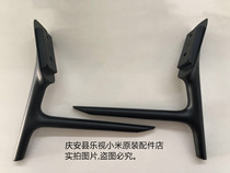 Xiaomi TV 2 4 49 55 65 75 inch L49 L55 L65 L75M5-AB Original base bracket sit