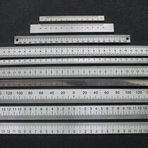(Preferably) Machine tool ruler middle ruler stainless steel ruler aluminum self-adhesive ruler stainless steel Middle Division scale