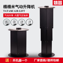 Jingxuan tatami lift Pneumatic lifting table Tatami lift automatic hand tatami lift Electric