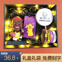 Kobe Bryant James Curry Owen basketball surrounding dolls Hand-held birthday graduation gift souvenir boys