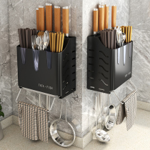 Stainless Steel Kitchen Knife Holder chopstick cage Chopstick Cage Cutter Oblitera Multifunctional Knife Holder to contain home wall-mounted