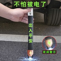 Automobile electrostatic mopping belt anti-static grounding strip eliminator exhaust cylinder pendant removal Rod release artifact