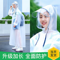Raincoat with mask Transparent anti-rain electric car single car separate men and women poncho long full body thickened increase