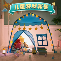 Childrens tent game house boy Dollhouse girl indoor princess castle home baby sleep separate bed artifact