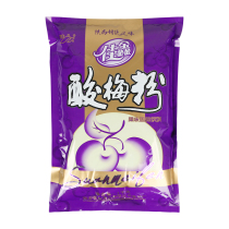 Shaanxi specialty Jia Xin sour plum powder Xi 'an sour plum soup powder to drink raw materials 20 bags of 40kg sour plum juice