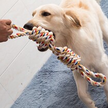 Large dog knot toy large dog Golden Labrador side pasture resistant grinding teeth bite glue pet supplies