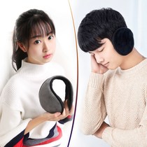 Sound-proof earmuffs can sleep on the side