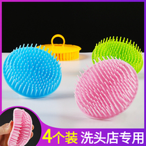 Shampoo brush hair dandruff artifact adult unisex head massage round comb dedicated to hair care hall