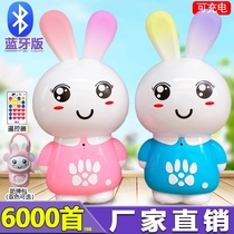 Childrens early education Smart robot dialogue chat 0-3 to 6 years old baby story machine Listening to songs Music player