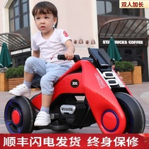 3-6 years old 8 net celebrity childrens electric car three-wheeled motorcycle male and female childrens toy car can sit on a double baby stroller