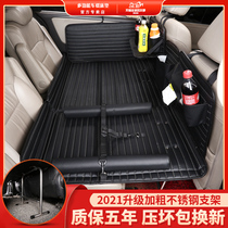 Car mattress Baby stroller car sleeping artifact suv rear sleeping mat Travel bed Car rear seat folding bed