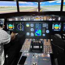 Large passenger aircraft simulation cockpit aircraft aviation experience VR civil aviation simulation passenger aircraft simulation cabin simulator model