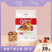 Ozark 750g Large Pack 50% Fruit Nut Oatmeal Ready-to-Food Drinking Oats