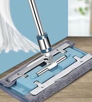  Flat clip cloth mop clip solid flat mop Upgraded version of the steel clip mop thickened thickened stainless steel mop rod