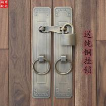Wooden door lock old door latch lock latch Chinese antique pure copper door bolt buckle cabinet door handle