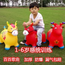 Childrens toy riding rubber jumping kid corner kick horse horse Mount vault pony horse horns inflatable