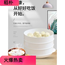Microwave oven special large steamed buns heating utensils steamer steamer meals round pot steamer fish steamer household water pot