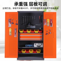 Heavy tool cabinet Tin cabinet Workshop hardware storage box Factory double door thickened drawer cabinet