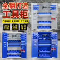 Heavy hardware tool cabinet thickening workshop factory auto repair with multi-function tool storage box Parts storage cabinet