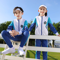 Uniforms for children set primary and middle school students in class uniform winter sports jackets three-piece kindergarten yuan fu chun qiu zhuang