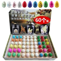 Childrens Dinosaur Egg Toys Jurassic Hatching Egg Dinosaur Model Set World Rex Little Triceratops Boy