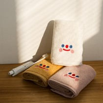Face wipes Korean cute smiley face embroidery towel ins wind thickened absorbent couple wash face towel towel