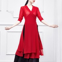 National Day 11 new costume classical dance practice uniform female art test Chinese style elegant net yarn long open