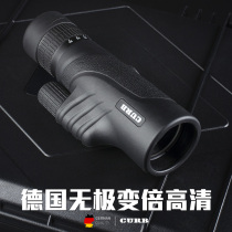 Zoom telescope High-power HD professional continuous zoom monocular military night vision mobile phone bee-looking glasses