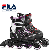 FILA childrens professional roller skates beginner skates mens and womens pulley roller skates adjustable size full set