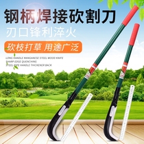 Imported manganese steel hand-forged thickened sickle long handle outdoor lawn cutter weeding tree chopping hacker agricultural tool