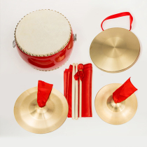 Gong drum and hi-hat Full set of performance props Three and a half large midfield synthetic people Childrens toys Percussion instrument combination stage