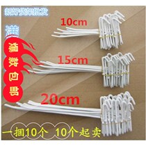 2021 New product hanging mesh grid shelf net frame hook shelf spray hook store supermarket special