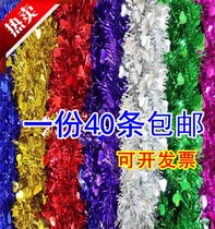 Color bar decoration room decoration Christmas birthday party ribbon supplies activities wedding New Years Day flower