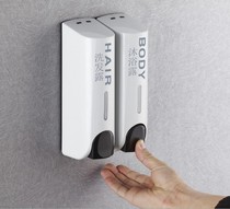 Soap dispenser wall-mounted hotel shower gel shampoo box hand sanitizer punch-free shower room two-in-one bottle