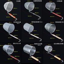 Stainless steel powder fence spicy hot rice noodle colander filter screen sieving Boiled noodle spoon