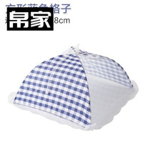 Large anti-fly cover Vegetable cover Foldable cover vegetable umbrella Table cover Household table cover Meal cover Food cover Food cover
