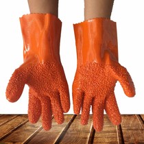 Rubber Latex gloves labor protection completed pellet dip slip resistant oil-resistant acid and alkali industry