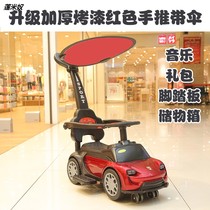 Childrens twist car with music slip car 1-3 year old baby scooter four-wheel push booster toddler toddler