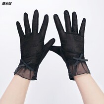 Five fingers thin non-slip breathable touch screen riding tram short driving gloves female summer ice silk defense