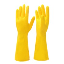 Latex gloves kitchen household housework industry extended thick beef tendon rubber wear-resistant waterproof non-slip labor protection gloves