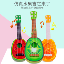 Childrens guitar trembles Net red toy ukulele small guitar simulation playing instrument beginner baby gift