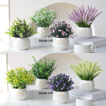 Имитационные цветочные маятники бионические растения горшки гостиная чайный столик стол цветы цветы декоративные украшения домашняя обивка