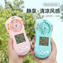 Tetris game console handheld electronic small fan summer old-fashioned nostalgic classic educational childrens toys