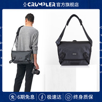 crumpler one machine two mirror crossbody photography bag leather shockproof anti pressure drop business travel camera bag
