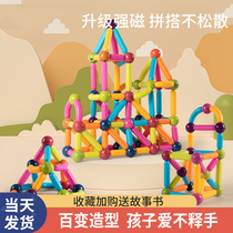 One-and-a-half-year-old baby birthday gift educational early childhood toys boys and girls 1-2 to 23 weeks 3 children